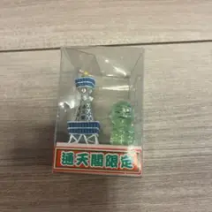 通天閣　ビリケン　フィギュア