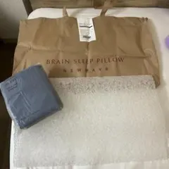 ブレインスリープ 枕