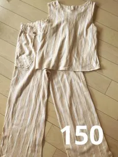 ZARA セットアップ　150