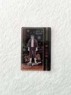 Item thumbnail for item 88ff8b42-72c5-476b-8d26-38637b75e253