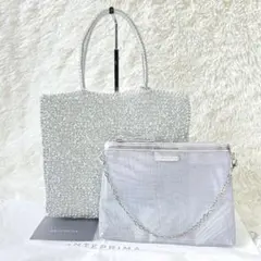 みく様✨インナーバッグ付 シルバー✨アンテプリマ スタンダード スクエア ラージ