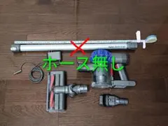 Dyson v6 cord-free pro スティッククリーナー 部品 - メルカリ