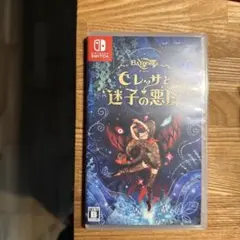 2026年最新】ビヨネッタの人気アイテム - メルカリ