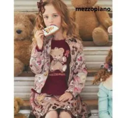 メゾピアノ チョコレート柄 ブルゾン ブラウン 120