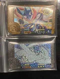 ポケモンフレンダ　スーパートレジャー　ゲッコウガ ルギア 2枚セット