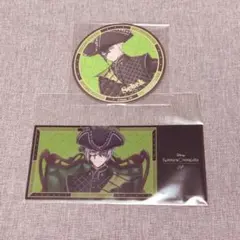 ツイステ カフェ シルバー セベク