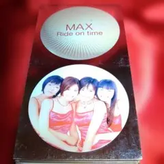 MAX Ride on time