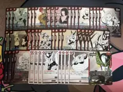 フュージョンワールド セル