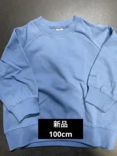 新品【petit main】【365D.】トレーナー 100cm