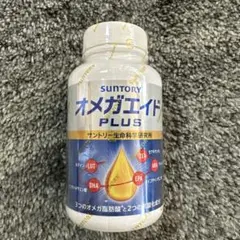 サントリー オメガエイド PLUS 360粒 2028年8月期限 未開封 - メルカリ