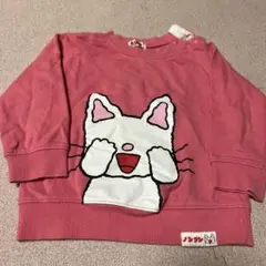 ノンタン トレーナー 95cm ピンク