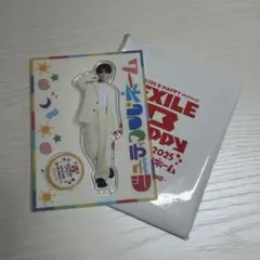 吉野北人 EXILE B HAPPY ビューティフルネーム アクスタ - メルカリ