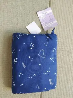 motherways ポケッタブル 130cm　星柄