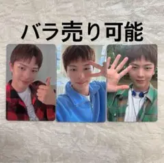 2025年最新】BTOB ソンジェ ポップアップの人気アイテム - メルカリ