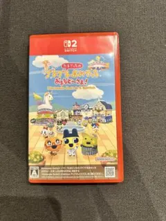 たまごっち プチプチおみせっち switch 2 ソフト