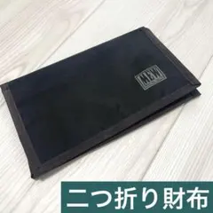 MEW 二つ折り財布 ナイロン ブラック メンズ creative just 黒