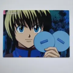 クラピカ① 106 HUNTER×HUNTER カードダスマスターズ 旧アニ - メルカリ