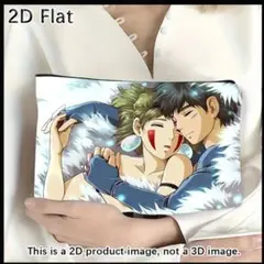 Item thumbnail for item 6f5348e2-51dc-497c-81ff-0abe283a20e9