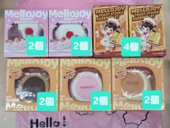 Mellojoy メロジョイ スクイーズ 33個 まとめ売り 全9種 - メルカリ