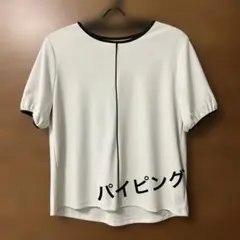 美品⭐︎パイピング半袖カットソー　ブラウス レディースM グレージュのサムネイル