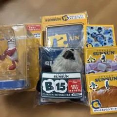 パペットスンスン Happyくじ A賞D賞E賞H賞 4点セット 即日発送 - メルカリ