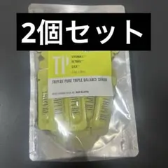 TRIPUREトリピュアバランスセラム 美容液毛穴 レチノールCICA 28日分