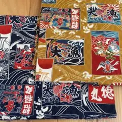 和柄生地 大漁旗　はぎれ2枚セット
