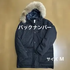 2025年最新】BACK NUMBER メンズ ダウンジャケットの人気