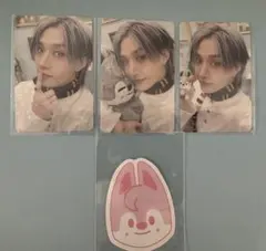 Straykids ファンミーティング トレカ バンチャン 3枚セット ペンミ