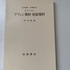 マッキー様 リクエスト 2点 まとめ商品