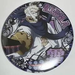 ワンピース トラファルガー・ロー 輩缶バッジ 第22弾 ワノ国 - メルカリ