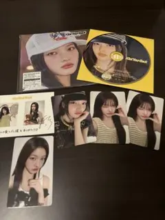 ILLIT I Got Your Back CD トレカ イロハ　セット