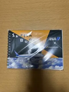 ANA x maruman スケッチブック A5サイズ