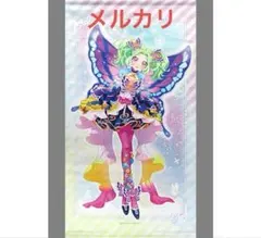2026年最新】プリティーオールフレンズ タペストリーの人気アイテム