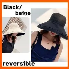 【ブラック/ベージュ】帽子 紫外線 レディースつば広ハット日焼け対策 アウトドア
