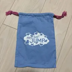Hey!Say!JUMPグッズ 2026年最新】hey!say!jumpグッズの人気アイテム - メルカリ
