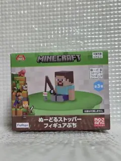 マイクラ ぬーどるストッパー フィギュアぷち ゾンビ - メルカリ