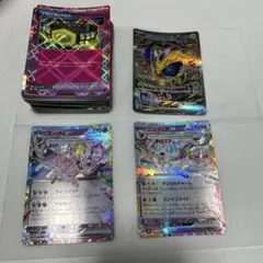 ポケモンカードセット売り60枚