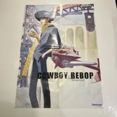 カウボーイビバップ ポスター ニュータイプ 1998年 7月号 付録