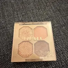 DIKALU Mini Eyeshadow Palette