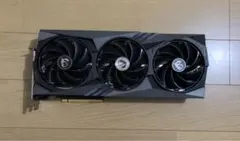 4090 rtx