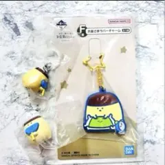 お文具といっしょ プリンセット
