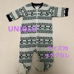 まくろん様 リクエスト 2点 まとめ商品