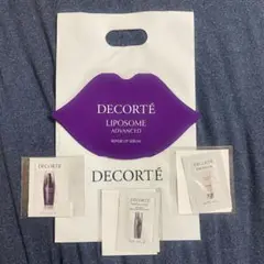 DECORTÉ サンプルセット ※バラ売り不可