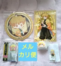 鬼滅の刃　我妻善逸　アクリルスタンドキーチェーン缶バッジポストカード　おねむたん