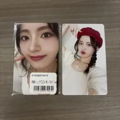 ME:I ミーアイ 7000円 トレカ Sweet Holiday 加藤心