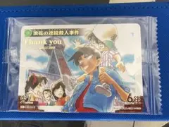 浪花の連続殺人事件 名探偵コナンカードゲーム コナンTCG 新品未開封