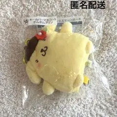 サンリオキャラクターズ当りくじ　キーカバーマスコットポムポムプリン