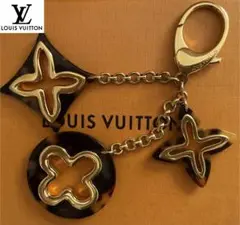 LOUIS VUITTON ルイヴィトン バッグチャーム アンソレンス べっ甲 2025年最新】ヴィトン キーホルダー べっこうの人気アイテム