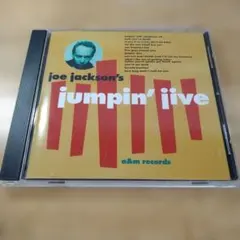 ジョー・ジャクソン　Joe Jackson Jumpin' Jive CD
